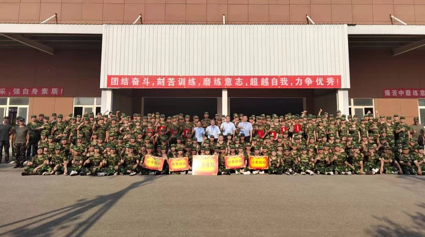 海利爾2024屆海星訓(xùn)練營(yíng)軍事訓(xùn)練圓滿收官！