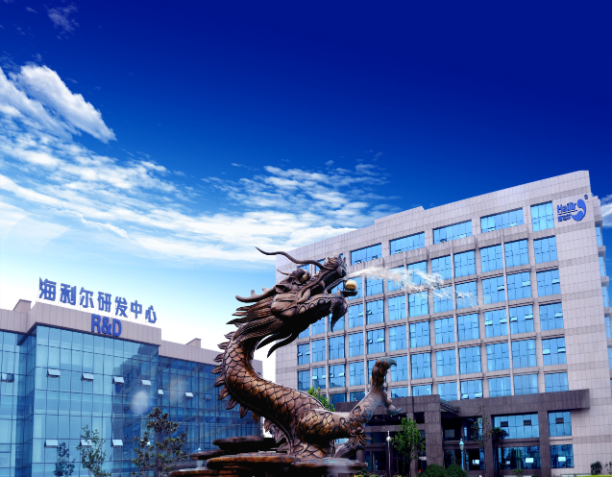 祝賀！海利爾藥業(yè)集團(tuán)及子公司奧迪斯獲評(píng)2025青島市民營(yíng)領(lǐng)軍標(biāo)桿企業(yè)