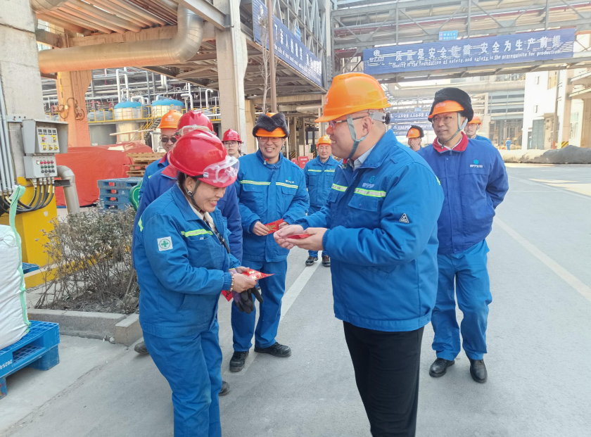 凝心聚力海利爾 奮發(fā)篤行中國年——集團開展“在海利爾 過幸福年”迎新春活動