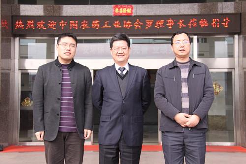 中國農(nóng)藥工業(yè)協(xié)會理事長羅海章來集團參觀指導