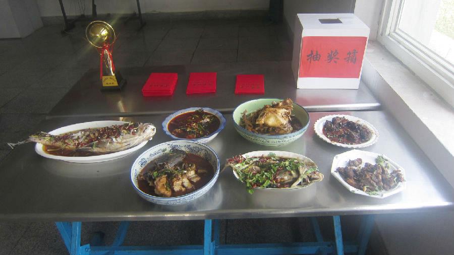 激活企業(yè)生活，品味健康美食