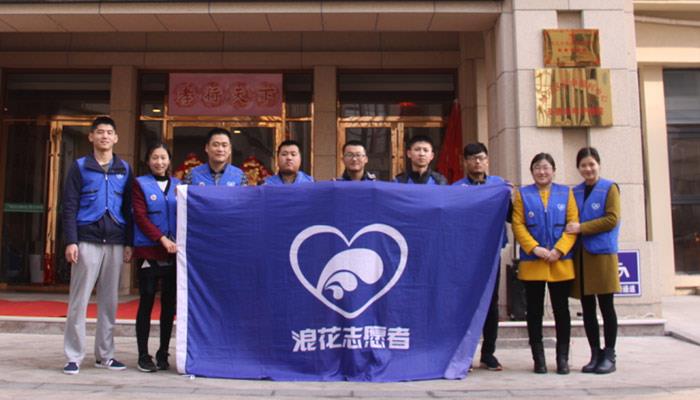 敬老、愛老，海利爾在行動