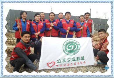 打造綠色家園，我們在行動