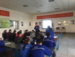 服務(wù)轉(zhuǎn)型，身體力行，奧迪斯工廠舉行演講比賽暨動員誓師大會