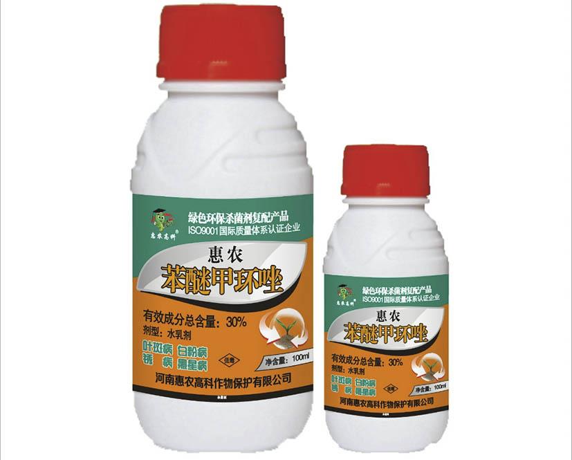 殺菌劑這樣用，藥效輕松翻倍！