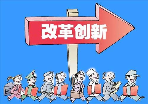 農(nóng)化企業(yè)和農(nóng)資渠道商到底該如何行動？