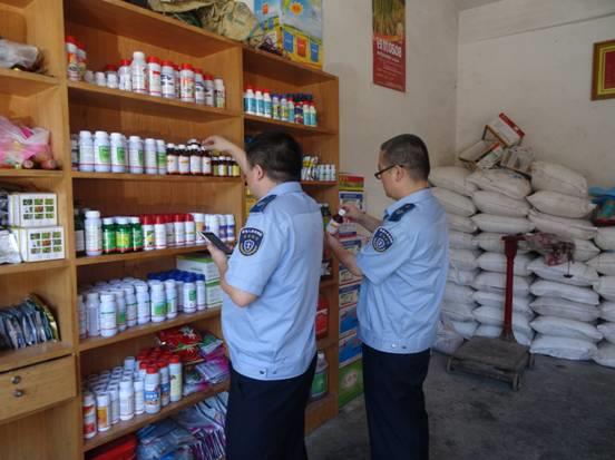  山東省開展農(nóng)藥整治專項行動，力度空前！